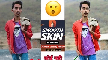 #new Professional skin smoothing tutorial in autodesk sketchbook - New trick 2021 rspanditofficial