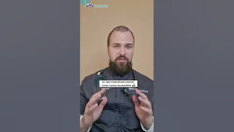 Отёк Квинке