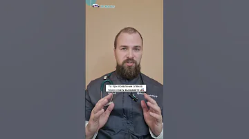 Отёк Квинке
