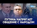 ⚡️ГАЛЛЯМОВ: Путин ВЫИГРАЛ выборы и решил ОТДОХНУТЬ! Американцы НЕ ХОТЯТ ВОЕВАТЬ! #новости