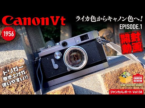 Canon キャノン VL2 希少品です！ 入荷情報】キヤノンVL2