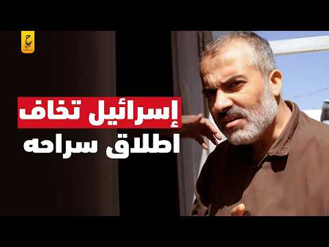 إبراهيم حامد العقل المدبر الذي أرعب إسرائيل وتحدى 54 مؤبد ا