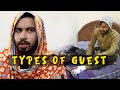 Types of guest l peshori vines