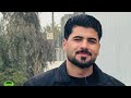 محمد خليل فيزياء فصل سادس قانون ازاحه فين