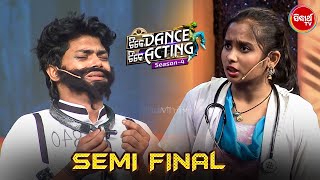 Download Lagu Innocent Acting Shines in the Semi-Final of Tike Dance Tike Acting | Sidharth TV MP3 Download Lagu Innocent Acting Shines in the Semi-Final of Tike Dance Tike Acting | Sidharth TV MP3