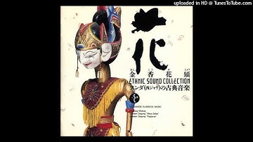 Gamelan Degung: Maya Selas - Puspita