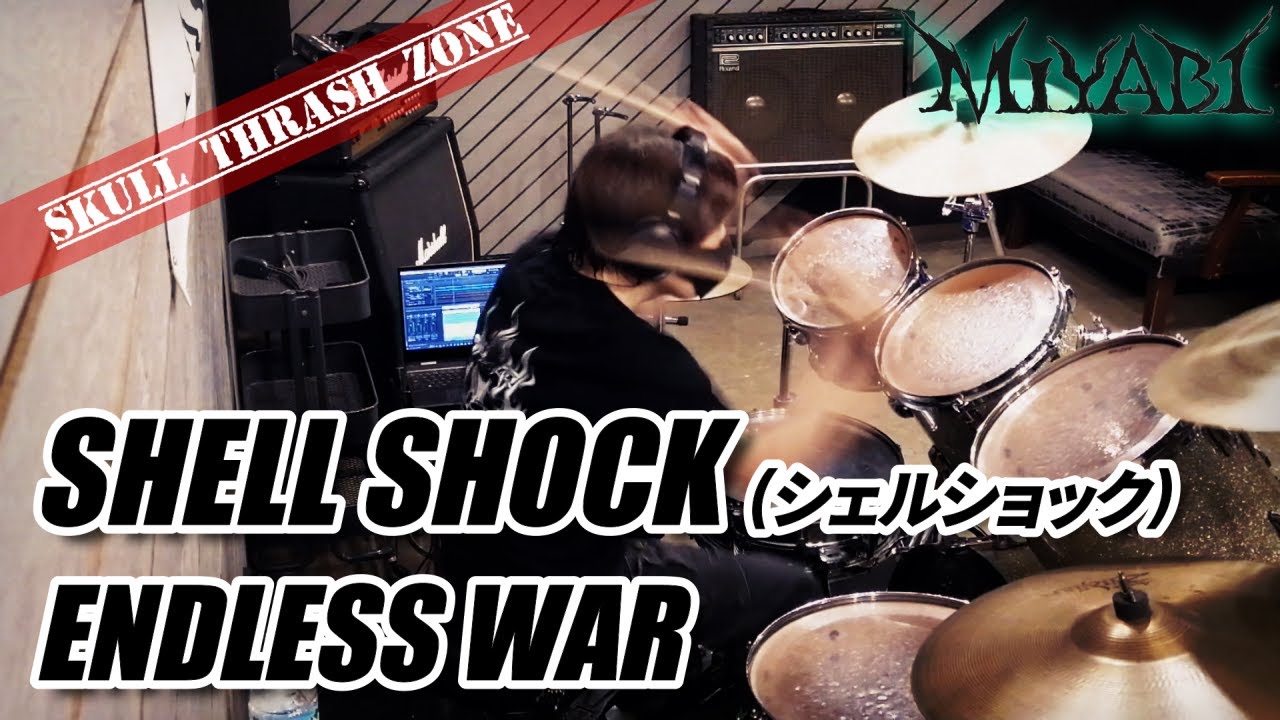 PTSDとシェルショックの症状