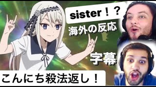 Mad 頭がおかしくなった伊井野ミコ かぐや様は告らせたい Kaguya Sama Wa Kokurasetai的youtube视频效果分析报告 Noxinfluencer