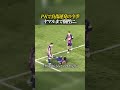 ヤマルまでPK負傷による犠牲者 W杯に黄信号..