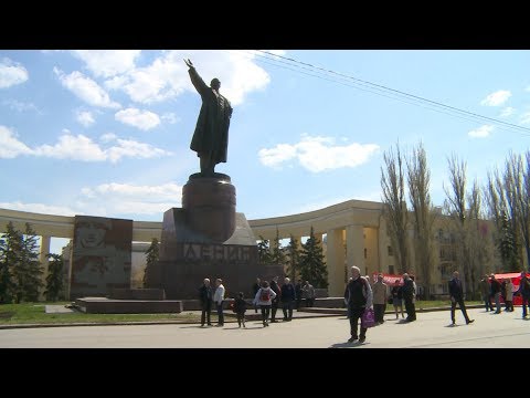 Video: Nini Jina La Asili La Volgograd