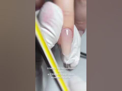 Ногти через 3 месяца😨 #верхниеформы #маникюр - YouTube