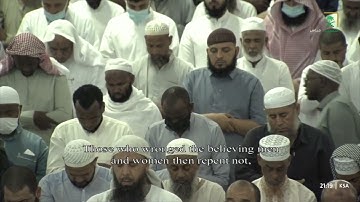 سورة البروج كاملة من تراويح #رمضان 1444هـ للشيخ أ.د ياسر الدوسري