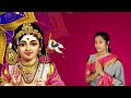 ERU MAYIL YERI: BY ALKA AJITH Mp3 Song