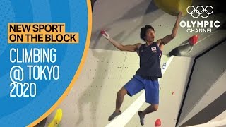Sport Climbing - Tokyo 2020 |New Sport on the Block