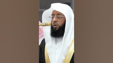 سورة الدخان | الشيخ #بدر_التركي