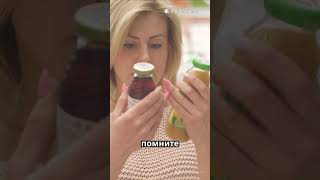 Что произойдёт, если пить гранатовый сок каждый день? #здоровье #рецепты #вред #питание