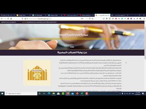 فيديو: ضريبة النقل: الأسعار ، شروط الدفع ، الإعلان