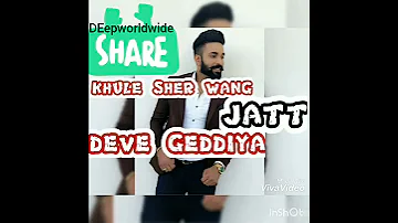 Hadd Dilpreet Dhillon new song