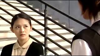 Mars (taiwan drama sub eng ep 13) 1/2