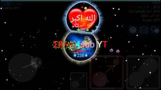 Nebulous FFA Ultra