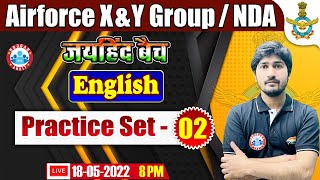 English for Airforce Y Group, English Practice Set Airforce Y Group,English Practice for Airforce #2 screenshot 5