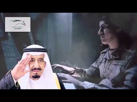 ابشري يا سوريا كلمات مهاوش الهروال اداء تركي العقيلي سهم سليم 