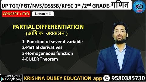 CALCULUS || PARTIAL DIFFERENTIATION || LEC-1 || tgt maths || pgt maths || rpsc || lt grade || gic
