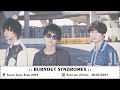 BURNOUT SYNDROMES - Super Japan Expo - 20/05/2023
