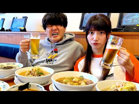 私たちの関係についてお話しします【SUSURU×酒村ゆっけ、】