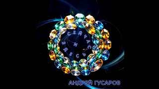 Авторский инди-рок "Сейчас и здесь" по мотивам кодекса Ордена джедаев