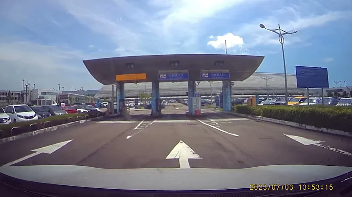 桃園國際機場(台灣桃園國際機場)第一航廈P1停車場 (Horse from 大嘉視角) - 天天要聞