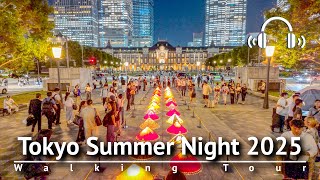 雲場池錦秋 Re-upload: Color Adjusted] Tokyo Summer Night 2025 Walking