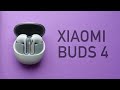 НАУШНИКИ XIAOMI BUDS 4, когда добавили LHDC/ BT 5.3, но забыли про звук...