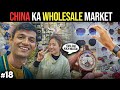 Cheapest  biggest wholesale markets night markets in yiwu china 