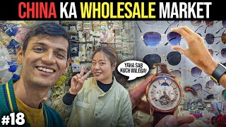 Cheapest & Biggest Wholesale Markets, Night Markets in Yiwu, China 🇨🇳