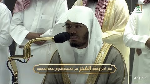صلاة الفجر للشيخ ياسر الدوسري - سورة النساء [135-147] - الأربعاء 9 شعبان 1444هـ