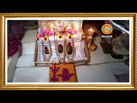 LIVE: Maa Vaishno Devi Aarti From Bhawan 