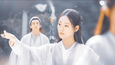 [Vietsub] Tăng Thuấn Hy, Chúc Tự Đan | Vô Kỵ Chỉ Nhược - Bút Mực Thời Gian Có Họa Nổi Tình Đôi Ta