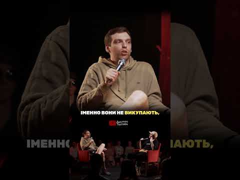 ТОП закладів від "Національної дегустації"