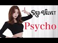RedVelvet -Psycho- 레드벨벳 レッドベルベット cover dance