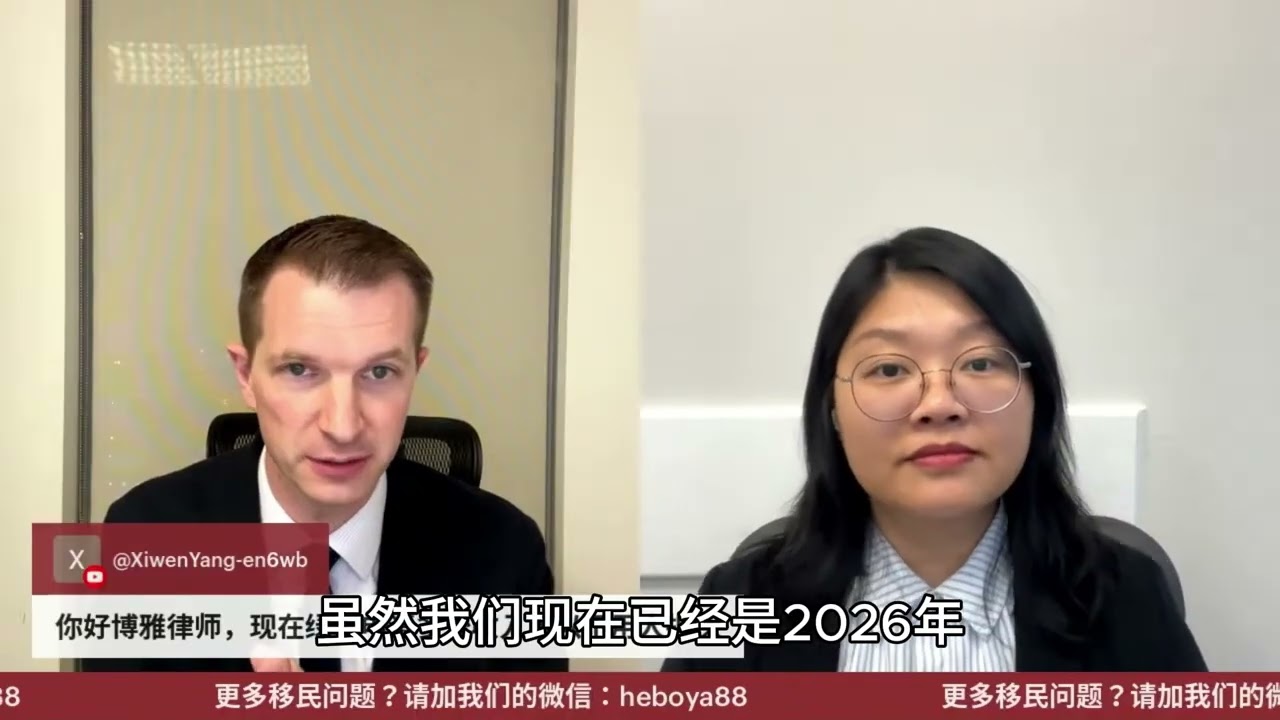 收入需要多少才不需要联合担保人？