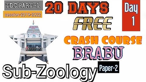 BRABU Zoology Paper-2 Question Bank answer Part-1|Carrier Tak|Crash COURSE Part-1 2019-2022