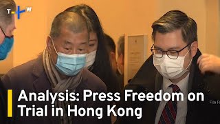 Jimmy Lai's National Security Trial Begins in Hong Kong | TaiwanPlus News