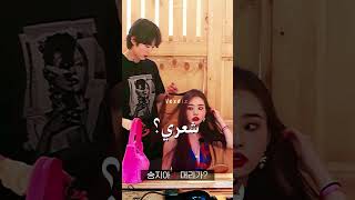 الولد واقع ومحد مسمي علي 😂💔برنامج جحيم العزاب