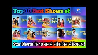 Top 10 Best Shows of Star Bharat || Top 10 Most Popular Serials of Star Bharat || Radha Krishna... screenshot 1