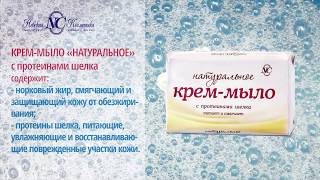 Как сделать много пены из мыла? Как сделать много пены из мыла?