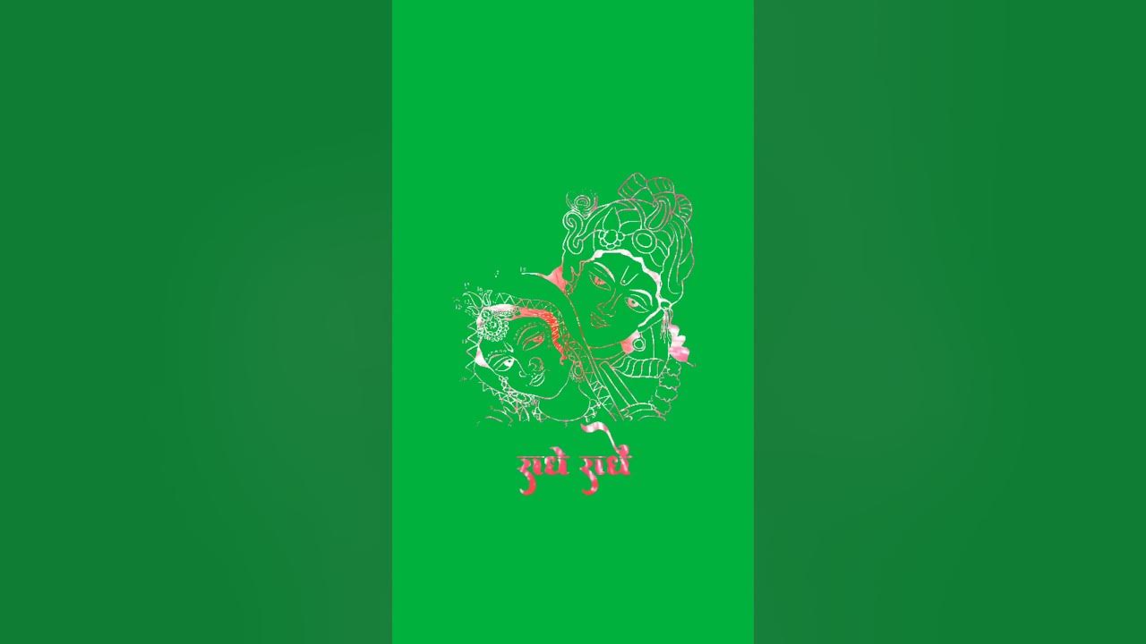 radhe-radhe-name-with-pic-lighting-green-screen-youtube