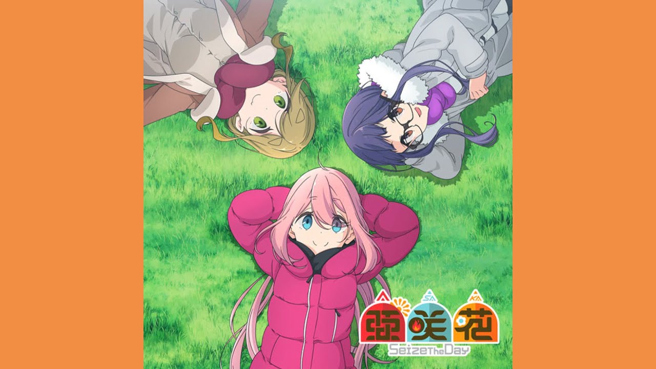 ゆるキャン 8bit アレンジアルバム Yuru Camp 8bit Arrange Album Youtube ゆるキャン 8bit アレンジアルバム Yuru Camp 8bit Arrange Album Youtube
