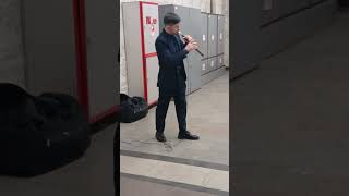 Вот так красиво звучит дудук .Музыка в метро.Переход на станции Площадь Революции.Москва.