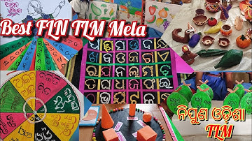 Nipun Odisha Mela 2025/Best Fln Tlm Mela#NIPUN BHARAT#NIPUN ODISHA #Best tlm#tlm for primary school
